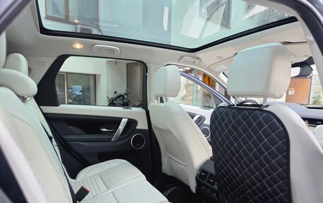 Land Rover Discovery Sport I рестайлинг, 2021 год, 4 000 000 рублей, 10 фотография