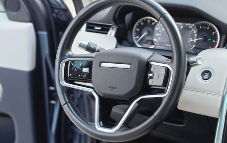 Land Rover Discovery Sport I рестайлинг, 2021 год, 4 000 000 рублей, 7 фотография