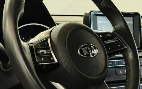 KIA cee'd III, 2019 год, 1 650 000 рублей, 11 фотография