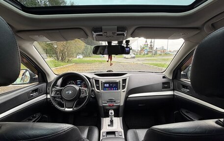 Subaru Outback IV рестайлинг, 2010 год, 1 100 000 рублей, 3 фотография
