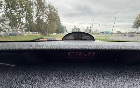 Subaru Outback IV рестайлинг, 2010 год, 1 100 000 рублей, 4 фотография