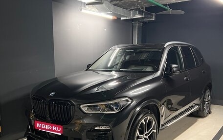BMW X5, 2020 год, 7 900 000 рублей, 1 фотография