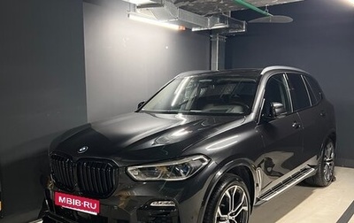 BMW X5, 2020 год, 7 900 000 рублей, 1 фотография