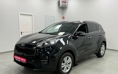 KIA Sportage IV рестайлинг, 2017 год, 1 650 000 рублей, 1 фотография