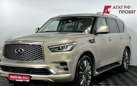 Infiniti QX80 I рестайлинг, 2019 год, 3 680 000 рублей, 1 фотография