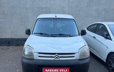 Citroen Berlingo II рестайлинг, 2011 год, 280 000 рублей, 1 фотография