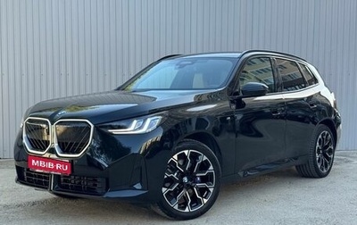 BMW X3, 2025 год, 8 580 000 рублей, 1 фотография
