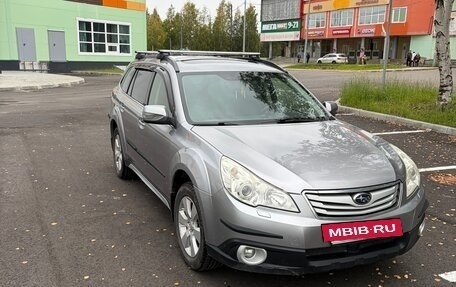 Subaru Outback IV рестайлинг, 2010 год, 1 100 000 рублей, 19 фотография