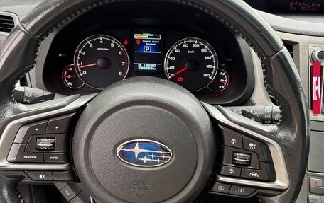 Subaru Outback IV рестайлинг, 2010 год, 1 100 000 рублей, 18 фотография