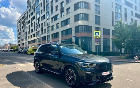 BMW X5, 2020 год, 7 900 000 рублей, 10 фотография