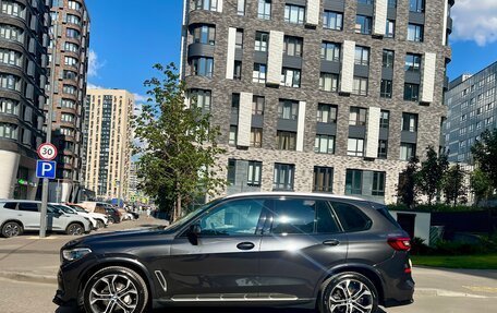 BMW X5, 2020 год, 7 900 000 рублей, 12 фотография