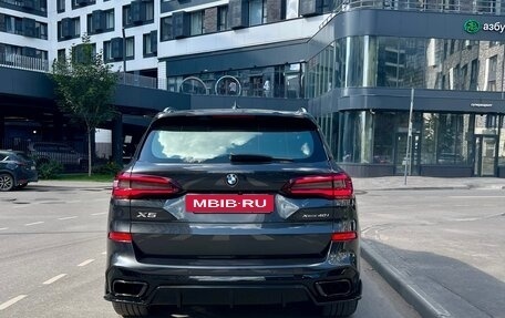 BMW X5, 2020 год, 7 900 000 рублей, 8 фотография
