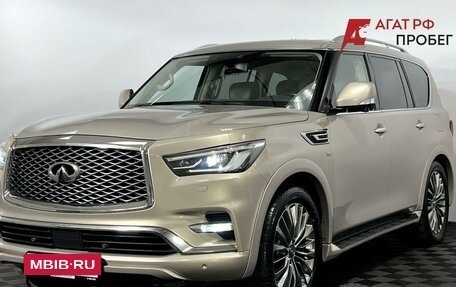 Infiniti QX80 I рестайлинг, 2019 год, 3 680 000 рублей, 2 фотография