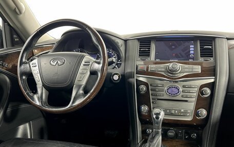 Infiniti QX80 I рестайлинг, 2019 год, 3 680 000 рублей, 15 фотография