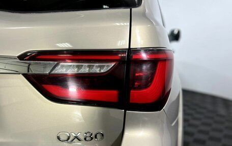 Infiniti QX80 I рестайлинг, 2019 год, 3 680 000 рублей, 21 фотография
