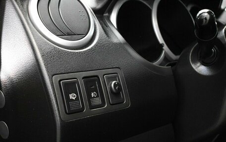 Suzuki Grand Vitara, 2008 год, 980 000 рублей, 9 фотография