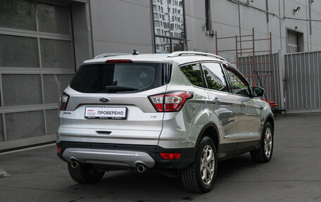 Ford Kuga III, 2017 год, 1 330 000 рублей, 4 фотография
