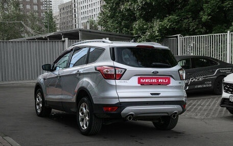 Ford Kuga III, 2017 год, 1 330 000 рублей, 6 фотография