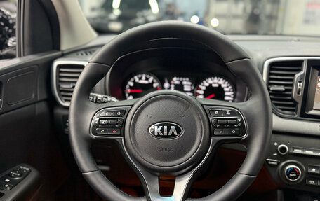KIA Sportage IV рестайлинг, 2017 год, 1 650 000 рублей, 15 фотография