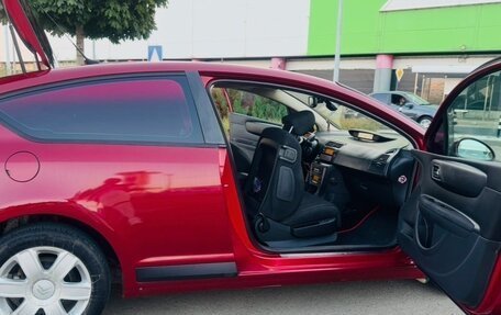 Citroen C4 II рестайлинг, 2008 год, 445 000 рублей, 9 фотография