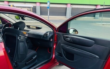 Citroen C4 II рестайлинг, 2008 год, 445 000 рублей, 11 фотография