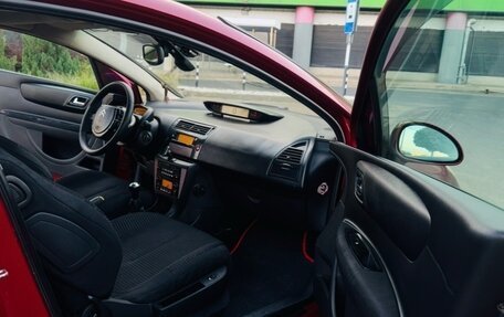 Citroen C4 II рестайлинг, 2008 год, 445 000 рублей, 12 фотография