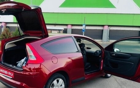 Citroen C4 II рестайлинг, 2008 год, 445 000 рублей, 10 фотография