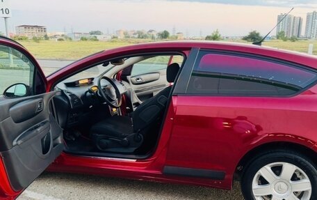 Citroen C4 II рестайлинг, 2008 год, 445 000 рублей, 19 фотография
