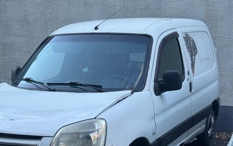 Citroen Berlingo II рестайлинг, 2011 год, 280 000 рублей, 3 фотография