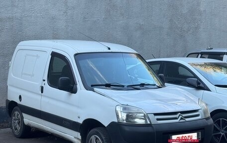 Citroen Berlingo II рестайлинг, 2011 год, 280 000 рублей, 2 фотография