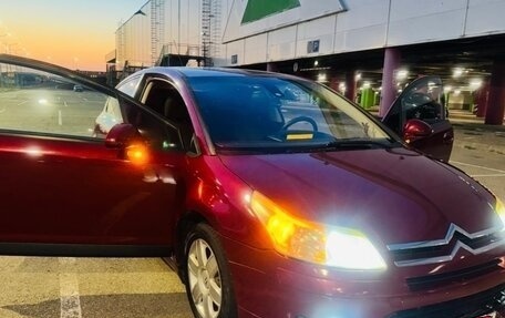 Citroen C4 II рестайлинг, 2008 год, 445 000 рублей, 35 фотография
