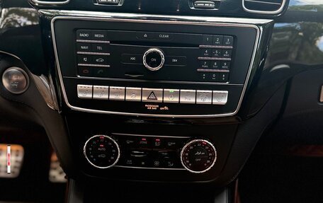 Mercedes-Benz GLS, 2016 год, 4 000 000 рублей, 12 фотография