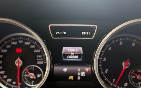 Mercedes-Benz GLS, 2016 год, 4 000 000 рублей, 11 фотография