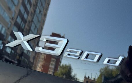 BMW X3, 2025 год, 8 580 000 рублей, 12 фотография