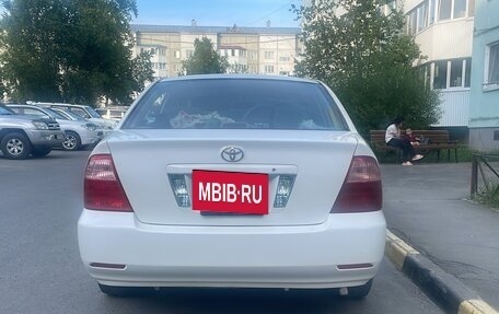 Toyota Corolla, 2004 год, 550 000 рублей, 2 фотография