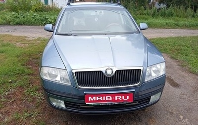 Skoda Octavia, 2008 год, 550 000 рублей, 1 фотография