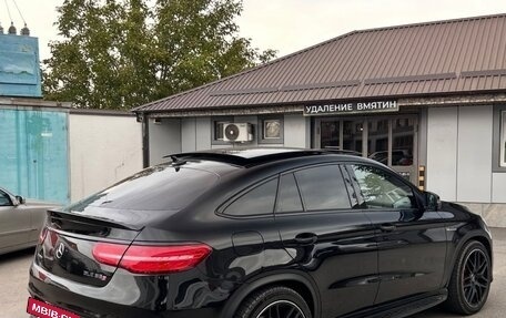 Mercedes-Benz GLE AMG, 2018 год, 3 250 000 рублей, 2 фотография