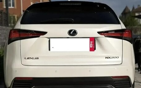 Lexus NX I, 2020 год, 3 800 000 рублей, 7 фотография