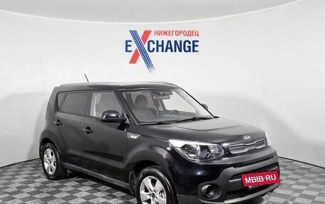 KIA Soul II рестайлинг, 2018 год, 1 475 000 рублей, 2 фотография