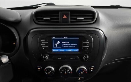 KIA Soul II рестайлинг, 2018 год, 1 475 000 рублей, 14 фотография