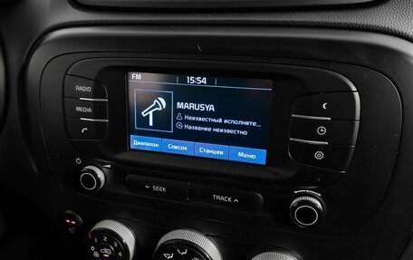KIA Soul II рестайлинг, 2018 год, 1 475 000 рублей, 15 фотография