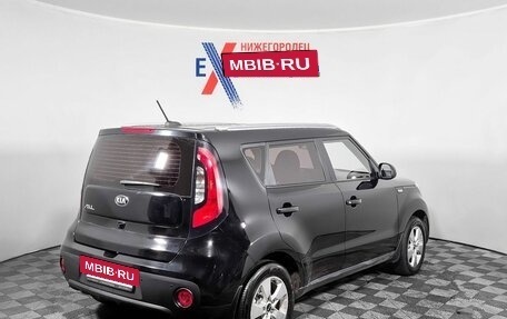 KIA Soul II рестайлинг, 2018 год, 1 475 000 рублей, 3 фотография