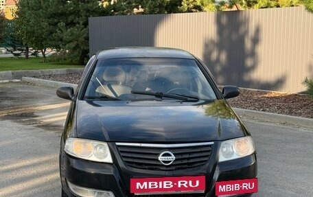 Nissan Almera Classic, 2007 год, 245 000 рублей, 2 фотография