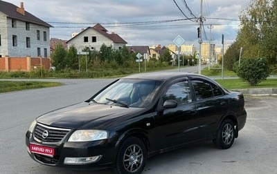 Nissan Almera Classic, 2007 год, 245 000 рублей, 1 фотография