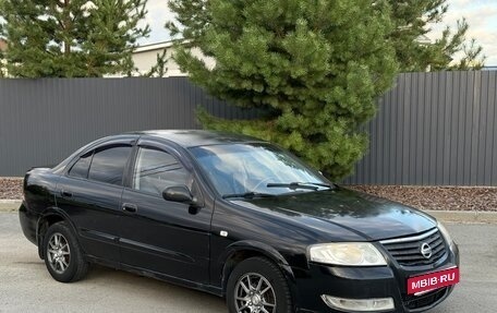 Nissan Almera Classic, 2007 год, 245 000 рублей, 3 фотография
