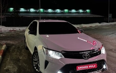 Toyota Camry, 2017 год, 1 650 000 рублей, 1 фотография