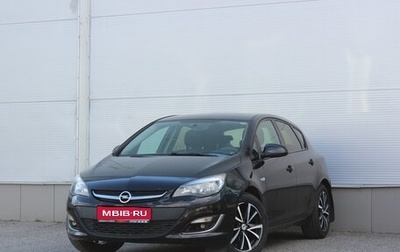 Opel Astra J, 2013 год, 580 000 рублей, 1 фотография