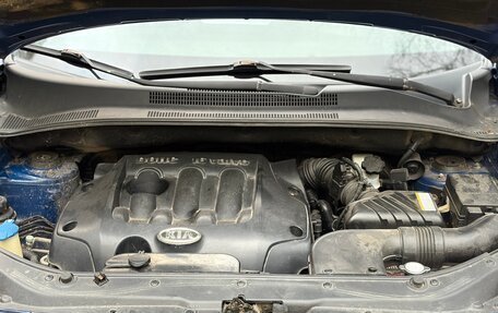 KIA Sportage II, 2007 год, 675 000 рублей, 7 фотография