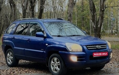 KIA Sportage II, 2007 год, 675 000 рублей, 1 фотография