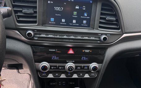 Hyundai Elantra VI рестайлинг, 2020 год, 1 690 000 рублей, 9 фотография